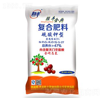 ������͏�(f��)�Ϸ���15-5-27-���S���-���S�ʘI(y��)