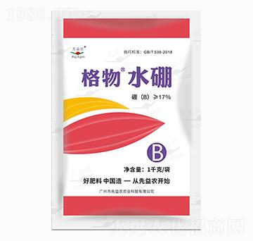 ΢��Ԫ��ˮ�ܷ���-����ˮ��-�����r(n��ng)