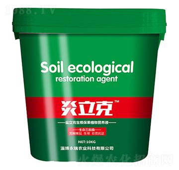 �}������������ֲ��I(y��ng)�B(y��ng)Һ-������-�����r(n��ng)�I(y��)