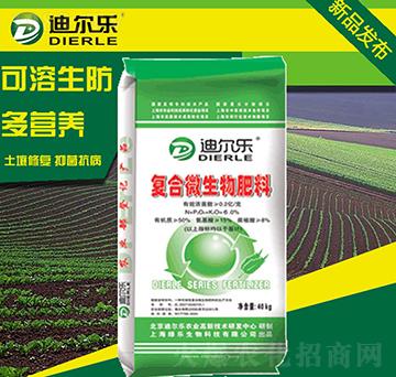 40kg�ͺ�΢�������-�Ϡ���-�G������