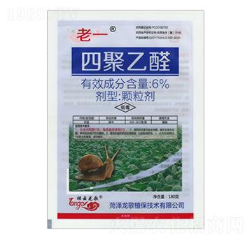 6%�ľ���ȩ��180�ˣ�-��һ-����ֲ��