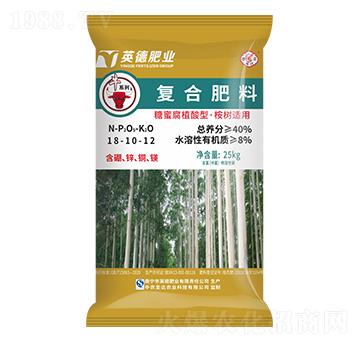 ����m�ÏͺϷ���18-10-12-��-���R���r�I(y��)