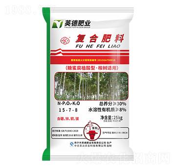 ����m�ÏͺϷ���15-7-8-��-���R���r�I(y��)