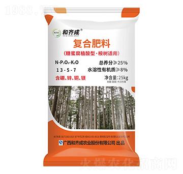 ���۸�ֲ���͡�����m�ÏͺϷ���13-5-7-���R��