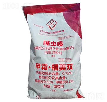 3%���x(ch��ng)�+0.75%��˪�������p-��(r��n)���S