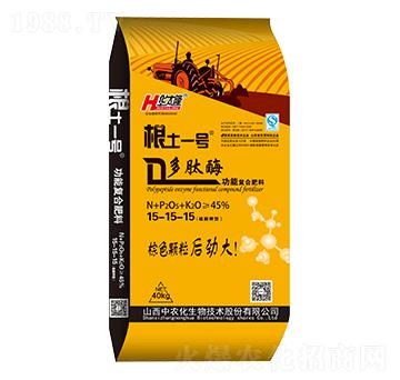 40kg����ø���܏ͺϷ���15-15-15-����һ̖-���r(n��ng)��