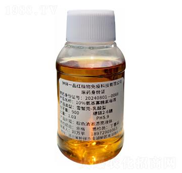 ѩз��-������10%����������ĸˎ-���һƷ�t