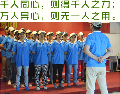 �W(xu��)�T�M�ЈF��L(f��ng)��չʾ