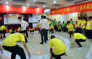 �𱬾W����׿Խ�F���Ӗ�I