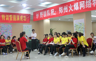 �𱬾W����׿Խ�F���Ӗ�I