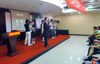 �𱬾W����׿Խ�F���Ӗ�I