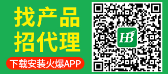 �Үa(ch��n)Ʒ���д��������d���b��APP��