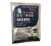 �׷�ʭ�����x����������x��