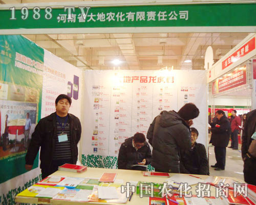 ���ϴ���r��-2011ʯ���fֲ��������չλ