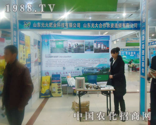 ɽ�|���ʘI(y��)-�ʝ��r(n��ng)�Y��(hu��)����չλ