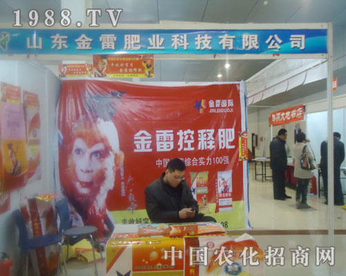 ɽ�|���׷ʘI(y��)-�ʝ��r(n��ng)�Y��(hu��)����չλ