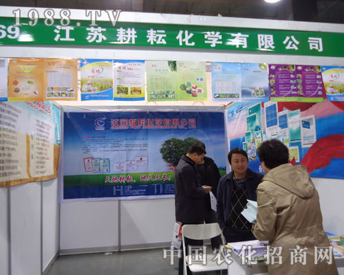 ���K���Ż��W(xu��)�ںӱ�ʡֲ����(hu��)����������