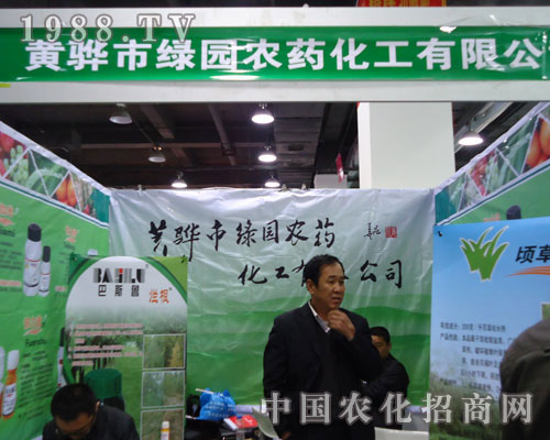 �S��оG�@�r(n��ng)ˎ�����ںӱ�ʡֲ����(hu��)����������