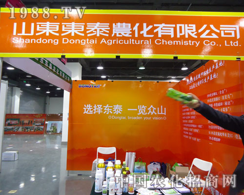 ɽ�|�|̩�r(n��ng)���ںӱ�ʡֲ��������������