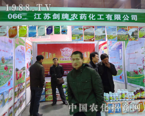 ���K�����r(n��ng)ˎ�����ںӱ�ʡֲ��������������