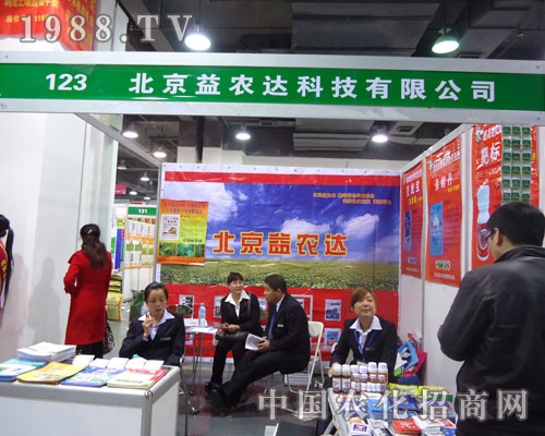 �������r�_�Ƽ��ںӱ�ʡֲ��������������