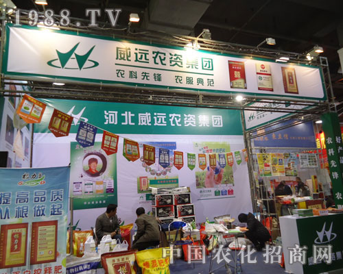 �ӱ����h(yu��n)�r(n��ng)�Y���F(tu��n)�ںӱ�ʡֲ��������������