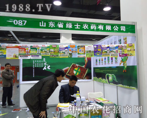 ɽ�|�Gʿ�r(n��ng)ˎ�ںӱ�ʡֲ����(hu��)����������