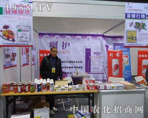 �������r���չ�ӱ�ʡֲ����