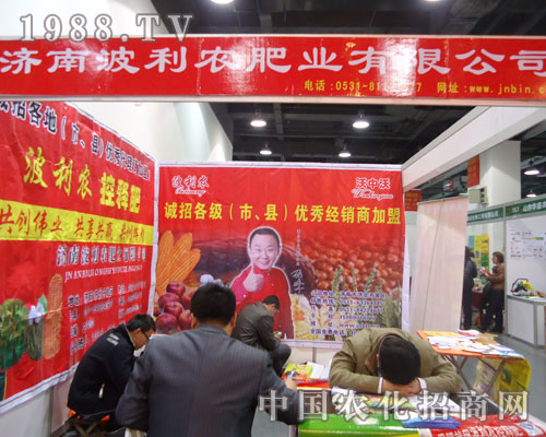 ���ϲ����r(n��ng)�ںӱ�ʡֲ��������������