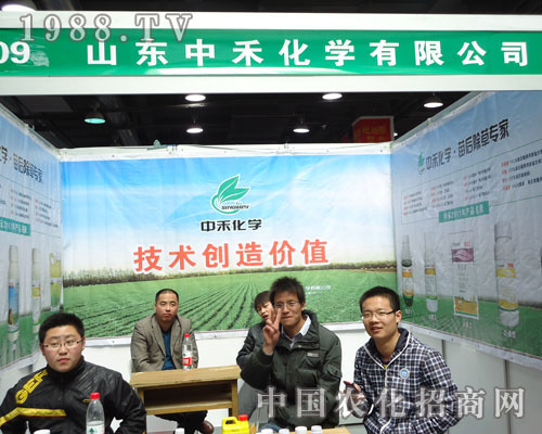 ɽ�|�к̻��W�ںӱ�ʡֲ��������������