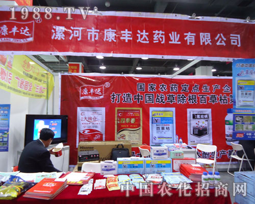 ��ӿ��S�_ˎ�I(y��)�ںӱ�ʡֲ��������������