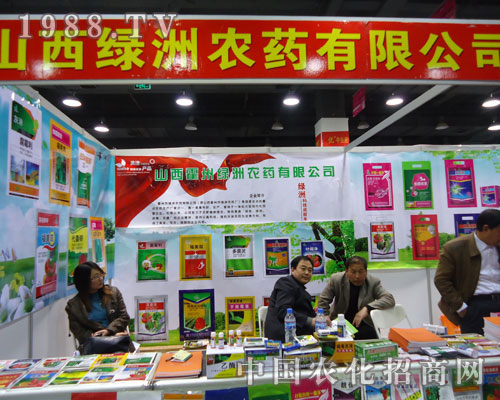 ɽ���G���r(n��ng)ˎ�ںӱ�ʡֲ��������������