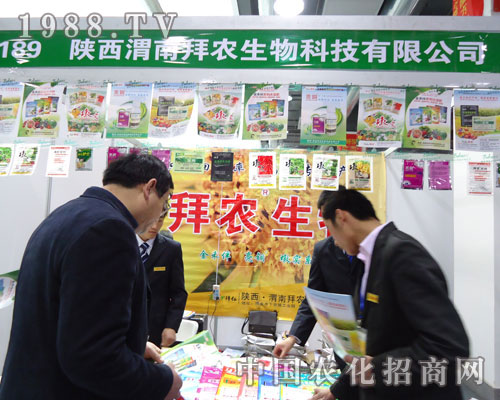 ���μ�ϰ��r(n��ng)�����ںӱ�ʡֲ����(hu��)����������