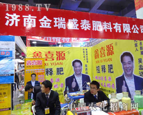 �V��������ʩ���ںӱ�ʡֲ��������������