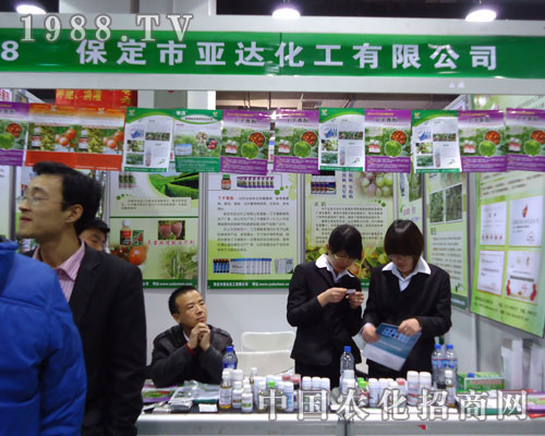 ���_(d��)�����ںӱ�ʡֲ����(hu��)����������