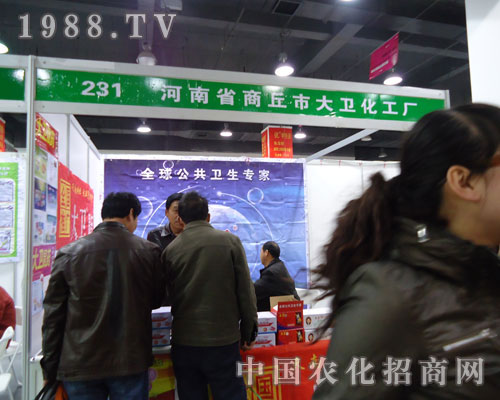 �����д��l(w��i)�����S(ch��ng)�ںӱ�ʡֲ����(hu��)����������