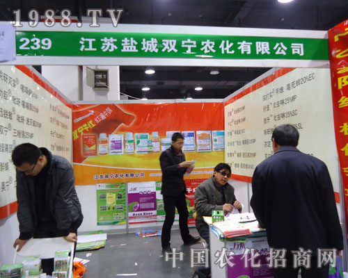 �}���p���r(n��ng)���ںӱ�ʡֲ��������������