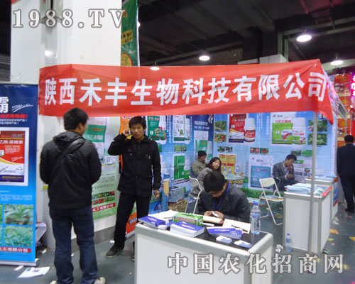 ���S����Ƽ��ںӱ�ʡֲ����(hu��)����������