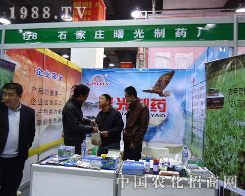 ʯ���f�����ˎ�S�ںӱ�ʡֲ����(hu��)����������