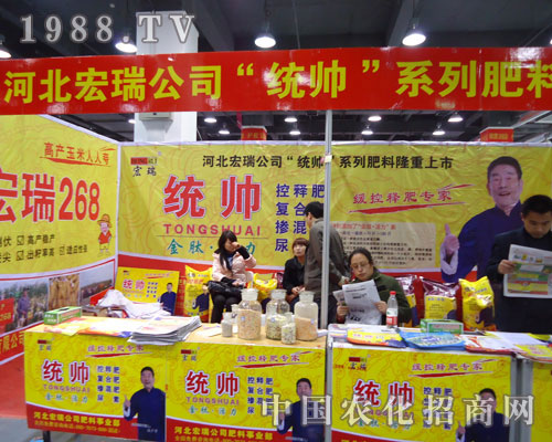 �ӱ������ںӱ�ʡֲ��������������