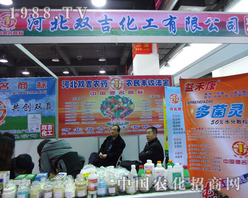 �ӱ��p�������ںӱ�ʡֲ��������������