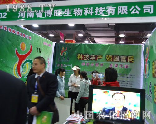 ���ϲ�������Ƽ��ںӱ�ʡֲ��������������