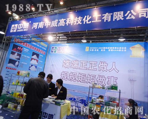 ���������߿��ںӱ�ʡֲ��������������