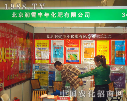 ������ѩ�S�껯�������ݷ��ϕ�(hu��)����