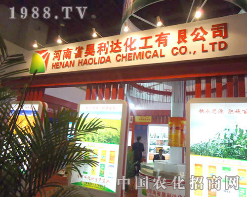 ����_�����ں��Ϸ����p��������