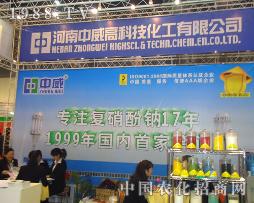 ���������߿Ƽ���������ԭ�����p����(hu��)����