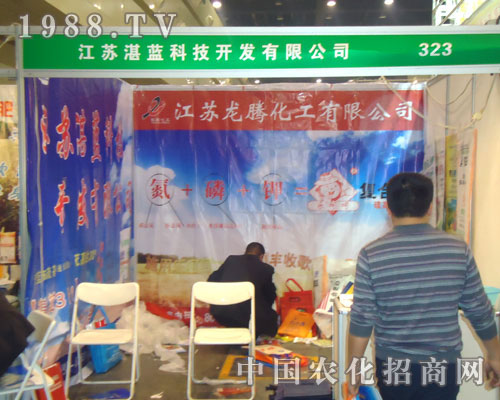 ���Kտ�{(l��n)�Ƽ��ں��Ϸ����p��������