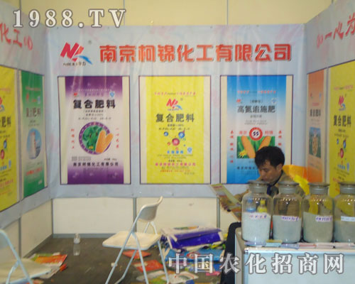 �Ͼ����\��������ԭ�����p����(hu��)����