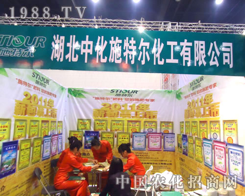 �����л�ʩ�ؠ����������ݷ��ϕ�����