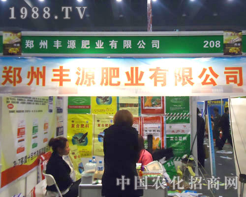 �����SԴ�ʘI(y��)����ԭ�����p��������